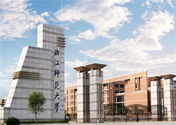 现有初阳学院,经济与管理学院,中非国际商学院,法政学院,马克思主义